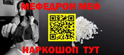 бошки Бугуруслан