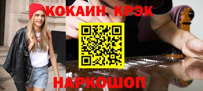 бошки Бугуруслан