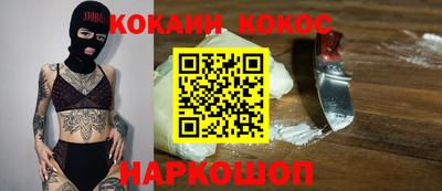 бошки Бугуруслан