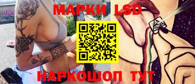 бошки Бугуруслан