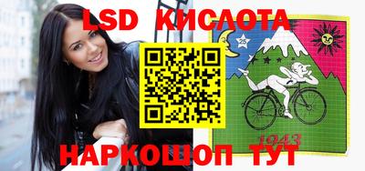 амф Будённовск