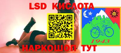 бошки Бугуруслан