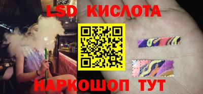 бошки Бугуруслан