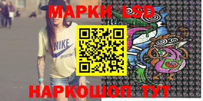 амф Будённовск
