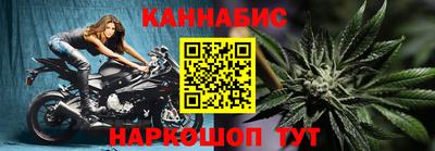 бошки Бугуруслан