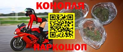 амф Будённовск