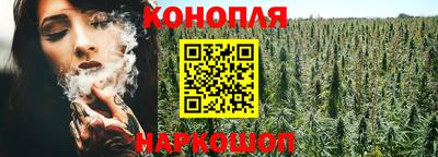 молекула духа Бузулук