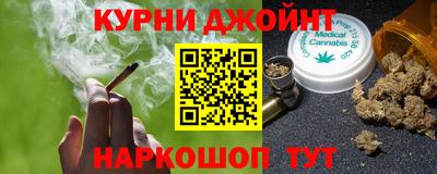 амф Будённовск