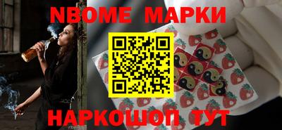 бошки Бугуруслан