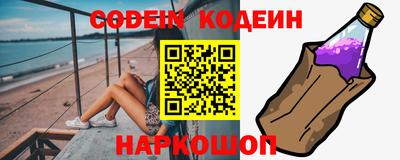 бошки Бугуруслан