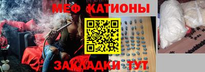 бошки Бугуруслан