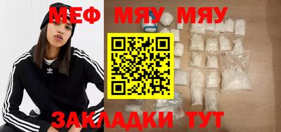 бошки Бугуруслан