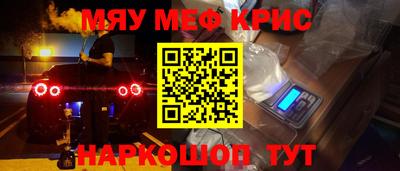 бошки Бугуруслан